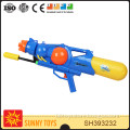 Good quality big size high pressure air water spray gun for kids with ECO materials